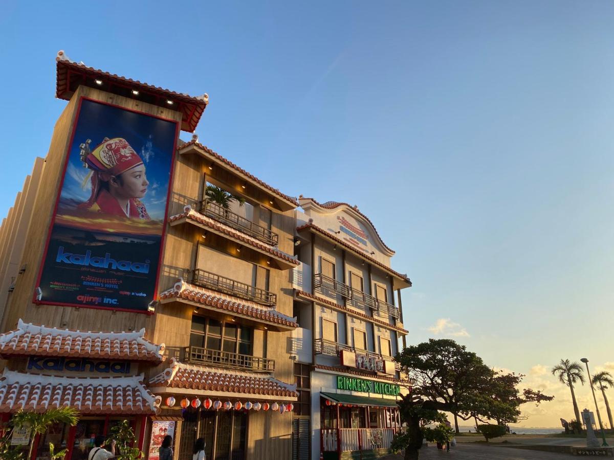 林贤酒店 北谷町 外观 照片