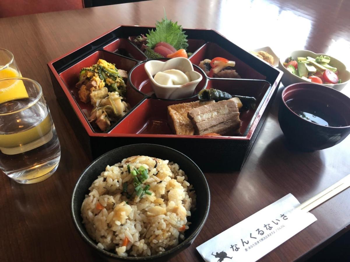 林贤酒店 北谷町 外观 照片