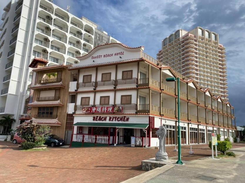 林贤酒店 北谷町 外观 照片