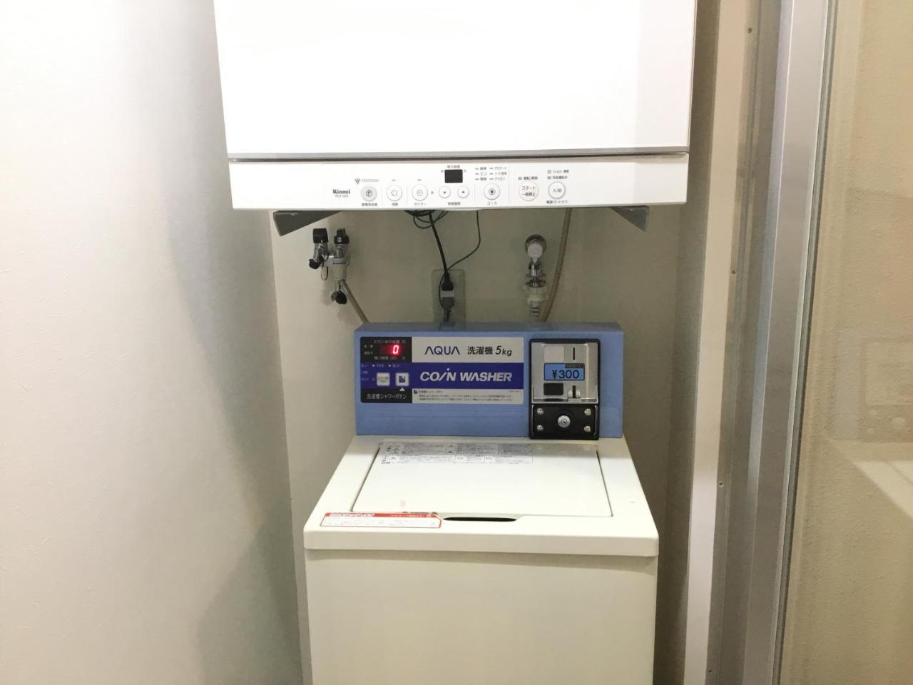 林贤酒店 北谷町 外观 照片