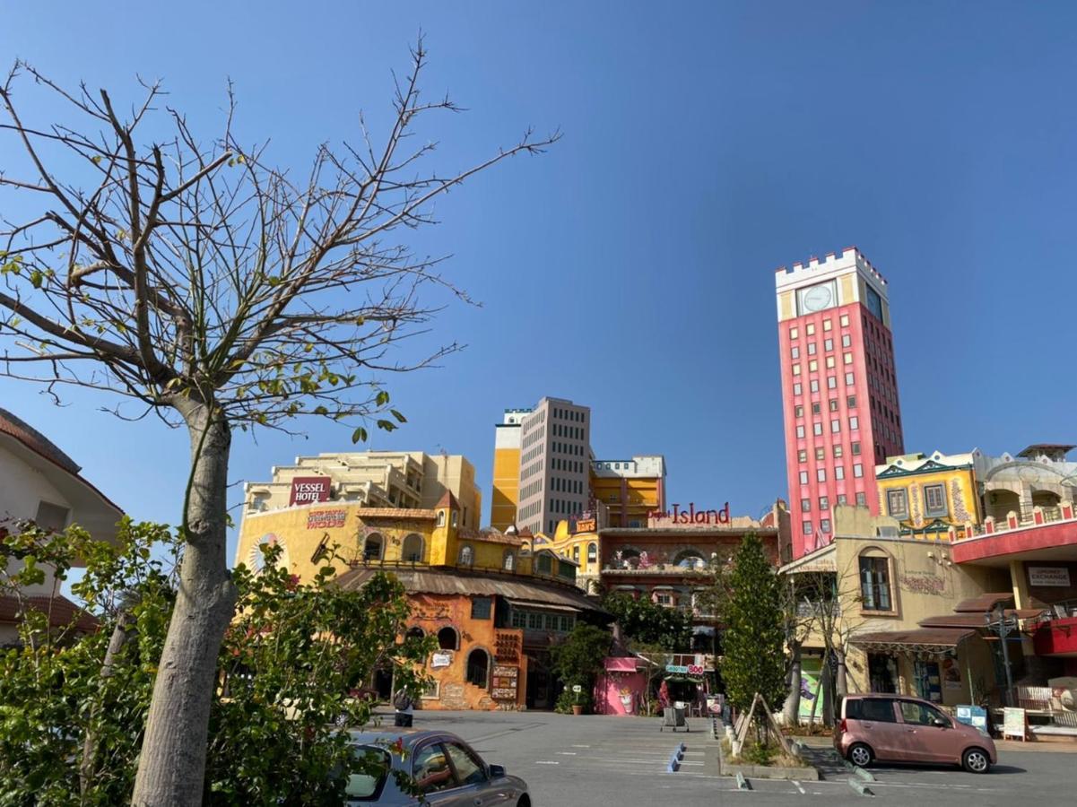 林贤酒店 北谷町 外观 照片